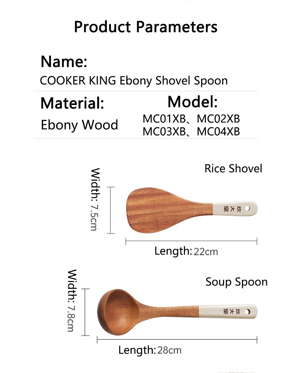 COOKER KING Ebony Wood Spatula Non Stick Pan Special Stir Fry Spatula Heat-Resistant Spatula Rice Soup Spoon Cooking Utensils