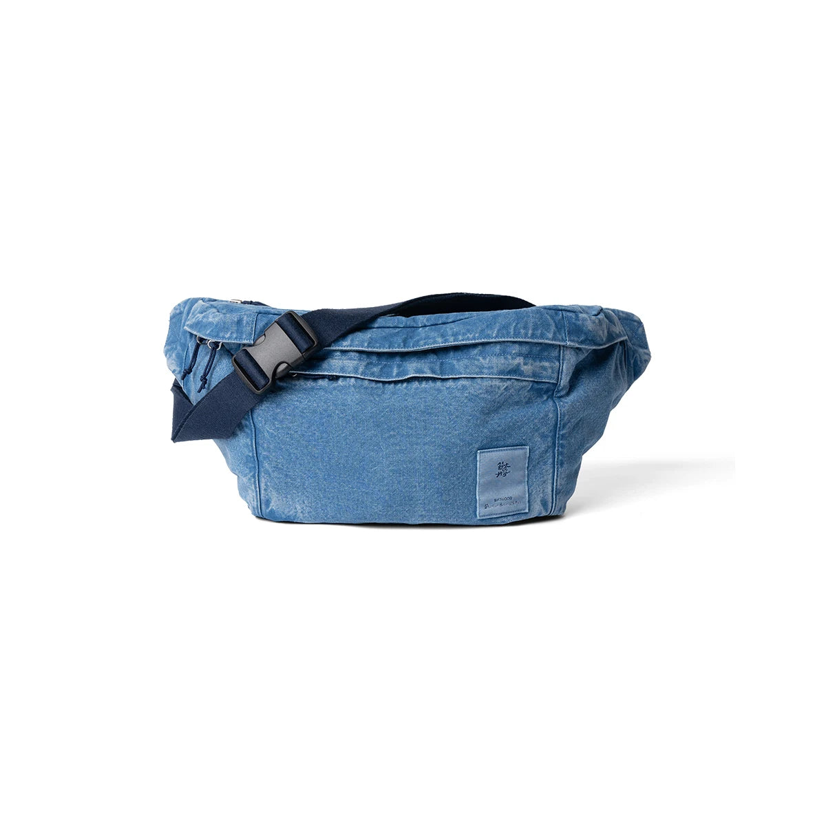 Denim Route: Vintage Washed Crossbody Sling Bag