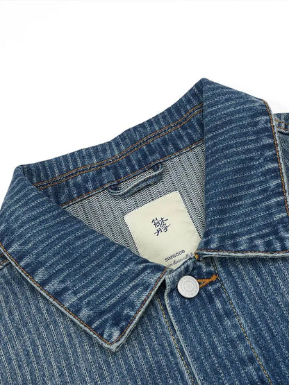 Men's Striped Denim Chore Jacket – Short Length, Oversized Utility