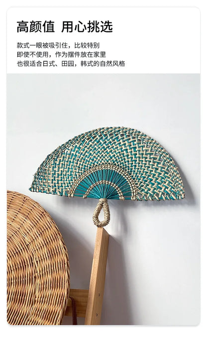 Hand-Woven Seaweed Wall Hanging