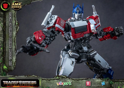 Prime Build: 20 cm Optimus Prime Assembly Figure (Ages 14+)