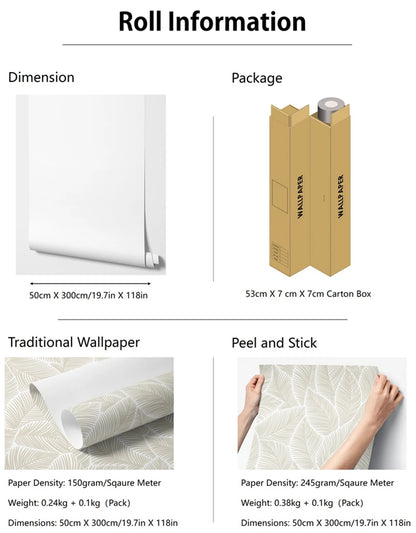 Beige Boho Abstract Wallpaper