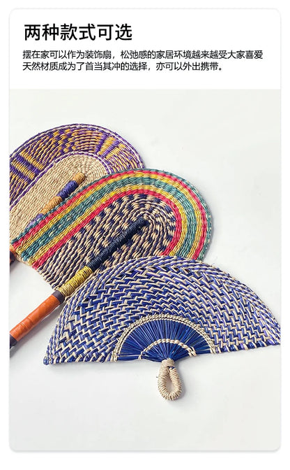 Hand-Woven Seaweed Wall Hanging