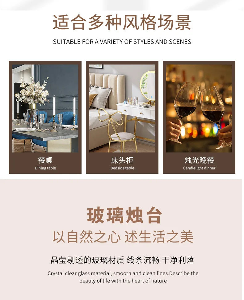 European high foot striped candlestick home decoration decoration wedding articles Romantic candlelight dinner candlestick props