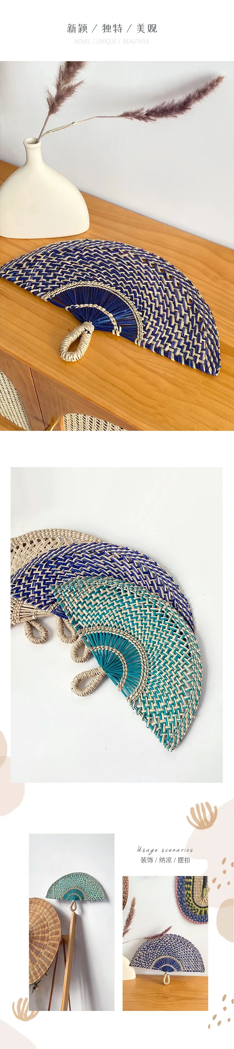 Hand-Woven Seaweed Wall Hanging