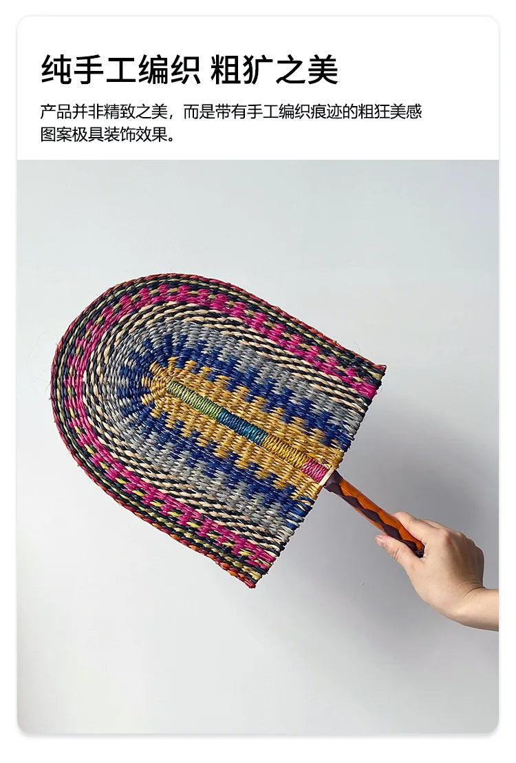 Hand-Woven Seaweed Wall Hanging