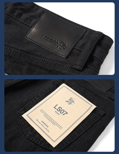 Men's Washed Vintage Straight Jeans – 13.8oz Softened Denim, Four-Season Fit