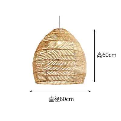 Glow Nest: Handwoven Rattan Pendant Lamp