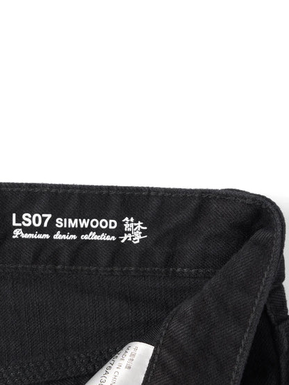 Men's Washed Vintage Straight Jeans – 13.8oz Softened Denim, Four-Season Fit