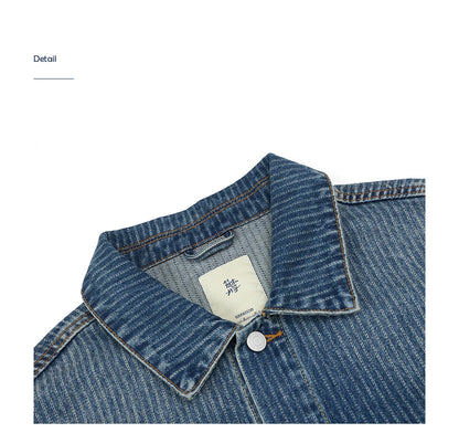 Men's Striped Denim Chore Jacket – Short Length, Oversized Utility