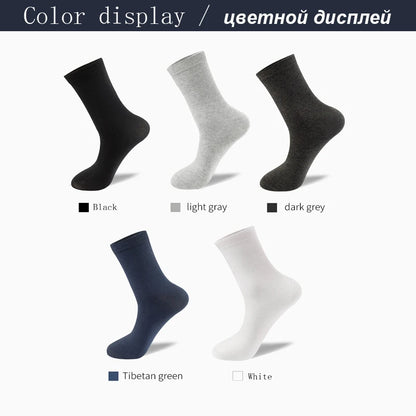 CoreCotton: 10-Pair Men’s Combed Cotton Socks