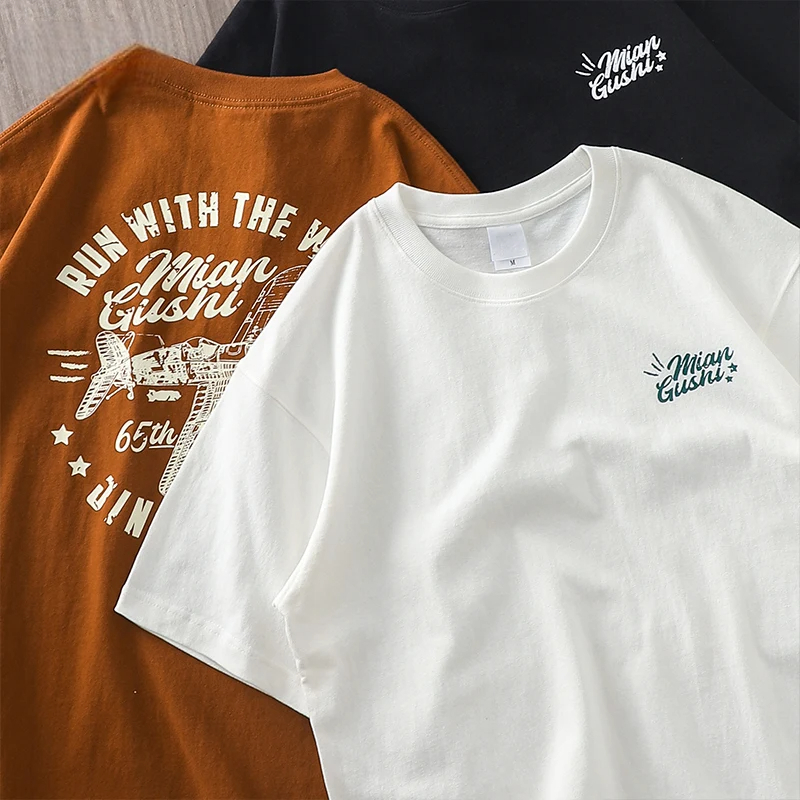 Vintage Trend Heavyweight Short-Sleeved T-Shirt: Built for the Bold