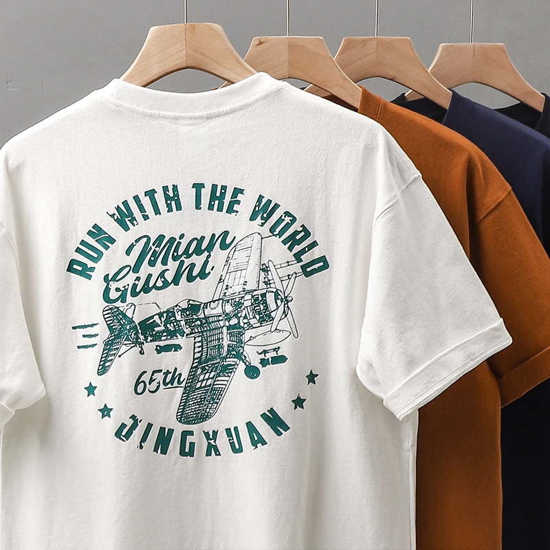 Vintage Trend Heavyweight Short-Sleeved T-Shirt: Built for the Bold